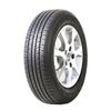 купить Шина Maxxis 185/70 R14 88H MP-10 Pragmatra в Кишинёве 