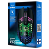 Wireless Gaming Mouse SVEN RX-G940W, Negru 