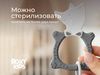 cumpără Iinel dentiție Roxy Kids RBT20032 FOX, серый în Chișinău 
