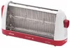 cumpără Toaster Ufesa TT7963 în Chișinău 