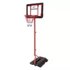 купить Баскетбольная корзина Nils SL-00014257 Stand baschet h=1.47–1.97m d=28cm ZDK881A 10-20-007 в Кишинёве 