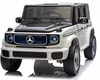 купить Электромобиль Richi JE2088/1 Mercedes Benz EQG, alb в Кишинёве 