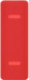 cumpără Boxă portativă Bluetooth Xiaomi Mi Portable Bluetooth Speaker 16W Red în Chișinău 