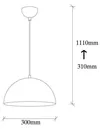 cumpără Corp de iluminat interior Trendy Sivani-MR-721 30x111x30cm (GTR002562) în Chișinău 