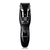 cumpără Trimmer Panasonic ER-GB42-K520 în Chișinău 