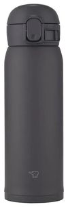 cumpără Cană termos Zojirushi SM-WS48BM 0.48L soft black în Chișinău 