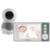 купить Видеоняня Kikka Boo 31303040112 Monitor video 4.3'' Ady в Кишинёве 