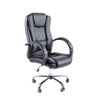 купить Офисное кресло Halmar Relax (Negru) в Кишинёве 