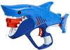 купить Игрушечное оружие Hasbro F8645 Бластер Nerf Blaster Sharkfire в Кишинёве 
