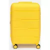 купить Чемодан Bags Air M Yellow в Кишинёве 
