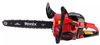 cumpără Fierăstrău Ronix 4648 цепная бензиновая 45cm 58.0cc 3.6Hp în Chișinău 