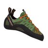 купить Спортивная обувь La Sportiva Tarantulace olive/tiger 41 1/2 (30L719206) в Кишинёве 