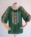 Bluza "Speranța"