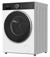 купить Стиральная машина с фронтальной загрузкой Midea MF205W100BA30/W-BK в Кишинёве 
