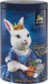 Richard "Year of the Royal Rabbit" 20 пир