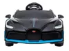 cumpără Mașină electrică pentru copii Kikka Boo 31006050369 Masina electrica Bugatti Divo Black în Chișinău 
