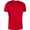 купить Одежда для спорта Joma Championship VII Short Sleeve T-Shirt Red Black (5XS) 103081.601 в Кишинёве 