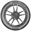 купить Шина Uniroyal 235/45 R20 WinterExpert 100V XL FR в Кишинёве 