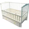 cumpără Pătuț Kuzya Anghelina cu sertar (ivory) în Chișinău 