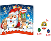 Конфеты Kinder Advent Calendar, 127г