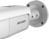 cumpără Cameră de supraveghere Hikvision DS-2CD2T46G1-2I 2,8mm în Chișinău 