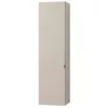 купить Шкаф-пенал Mashtab 12645 Sani suspendat 350x250x1200 Caramel в Кишинёве 
