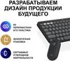 cumpără Tastatură + Mouse Logitech Pebble 2 Combo for Mac Graphite în Chișinău 