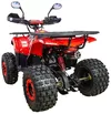 Бензиновый квадроцикл 125 куб.см. BOSS ATV