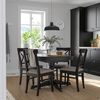купить Стол Ikea Ingatorp 110/155 (Negru) в Кишинёве 