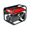 Generator pe benzină FUBAG BS 7500 A ES