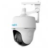 Camera IP Wireless Reolink Argus PT 2K (4MP, IR10m)