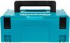 купить Система хранения инструментов Makita 821550-0 Cutie de plastic tip2 (395x295x155) в Кишинёве 
