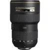 купить Объектив Nikon AF-S 16-35mm f/4G ED VR в Кишинёве 