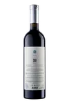 cumpără Land of Basarabia  Flo, Merlot, Pinot Noir, Cabernet Sauvignon,  sec roșu,  0.75 L în Chișinău 