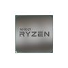 купить Процессор CPU AMD Ryzen 9 5950X 16-Core, 32 Threads, 3.4-4.9GHz, Unlocked, 64MB L3 Cache, AM4, No Cooler, BOX, 100-100000059WOF в Кишинёве 