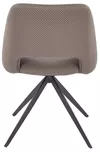 купить Стул Halmar K546 sur в Кишинёве 