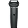 cumpără Aparat de ras electric Xiaomi Mi 5-Blade Electric Shaver în Chișinău 