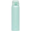 cumpără Cană termos Zojirushi SM-SR60EGP 0.6L mint în Chișinău 