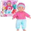 купить Кукла Essa WZB104-4 Set de joc Bebeluş în pijama roz в Кишинёве 