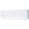 купить Кондиционер сплит Mitsubishi Heavy Industries SRK35ZSP-W1/ SRC35ZSP-W1 Nyoko Plus Inverter в Кишинёве 