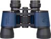купить Бинокль Levenhuk Discovery Gator 8x40 Binoculars в Кишинёве 