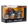 cumpără Mașină Rastar 42000 Motocicleta Die cast 1:9 BMW R1200GS, rosu, 1928D în Chișinău 