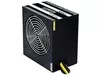 cumpără Bloc de alimentare 700W ATX Power supply Chieftec GPS-700A8, 700W, Black, ATX-12V V.2.3 PSU, FAN 12cm, 85 plus, 6xSATA, 2x PCI Express, Retail+Power Cable, Active PFC (Power Factor Correction) (sursa de alimentare/блок питания) în Chișinău 