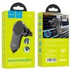 Hoco CA96 Imperor multi-function air outlet car holder 