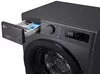 купить Стиральная машина с фронтальной загрузкой LG F2WR508SBM в Кишинёве 