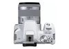 DC Canon EOS 250D & EF-S 18-55mm f/3.5-5.6 IS STM KIT - White 