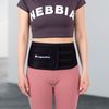 Пояс неопреновый M inSPORTline Waistup 23828 (8908) 