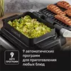 cumpără Grill-barbeque electric Tefal GC774D30 Optigrill 4 in 1 în Chișinău 