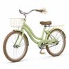 купить Велосипед New World TN24R65-1 Bicicleta cu 2 roti, 18", verde-deschis, 2820D в Кишинёве 