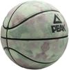 купить Мяч PEAK 42714 Basketball Q1234020 Mix Color 7# в Кишинёве 